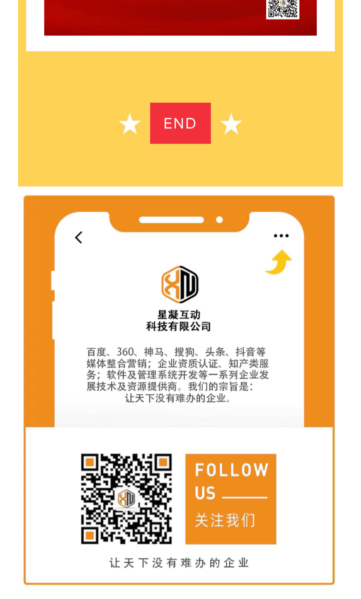e67413b1abd317f23e36e400d029789f_origin_03.jpg